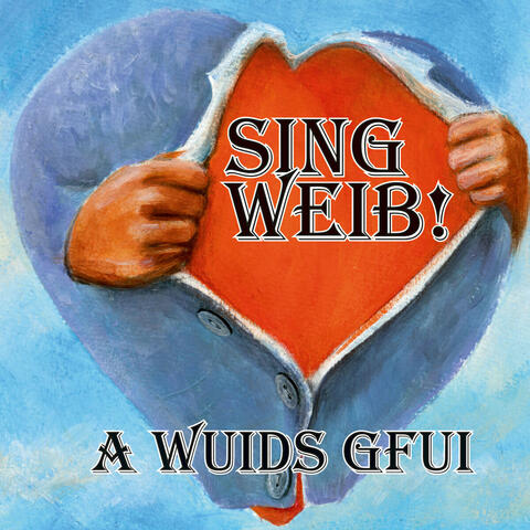 A Wuids Gfui
