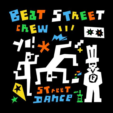 Street Dance