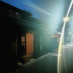 Summers Last Days at Wellington Beach