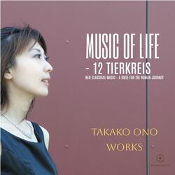 12 Tierkreise, Op. 38: No. 11, Inu