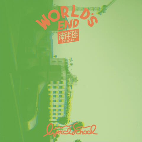 WORLD'S END