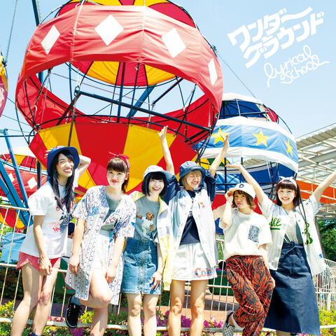 wonderground