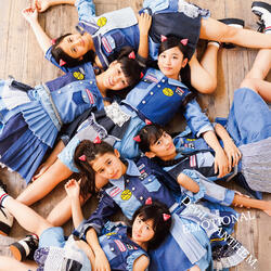 MECHA SUMMER