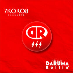 7KORO8