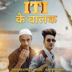 ITI Ke Balak
