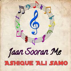 Jaan Sooran Me