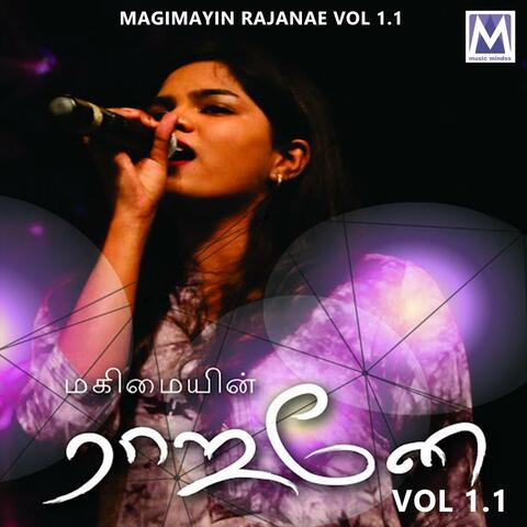 Magimayin Rajanae Vol 1.1