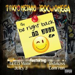 Up 2 High (feat. Cam'ron)