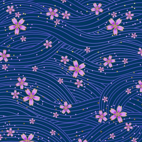 Stay With Me