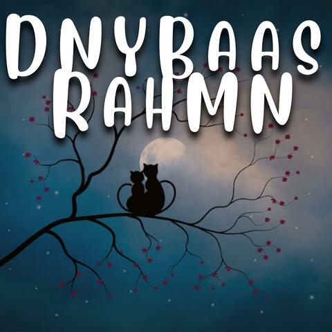Dnybaasrahmn