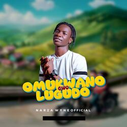 Omukwano Gwo Lugudo