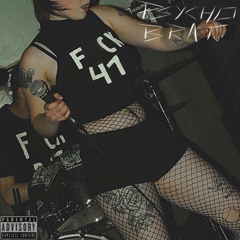 f*ck 47