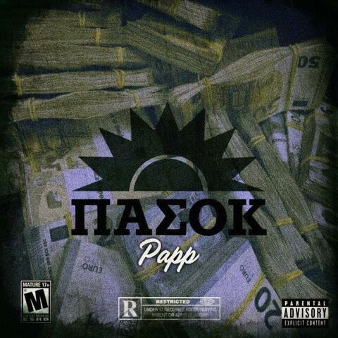 PASOK