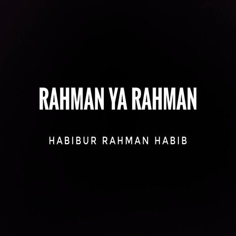 Rahman Ya Rahman