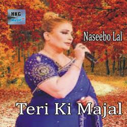 Teri Ki Majal