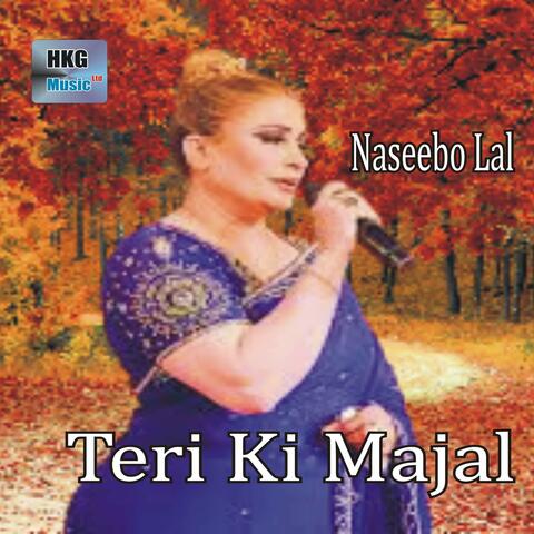 Teri Ki Majal