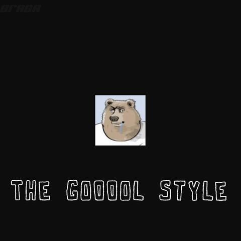 The gooool style