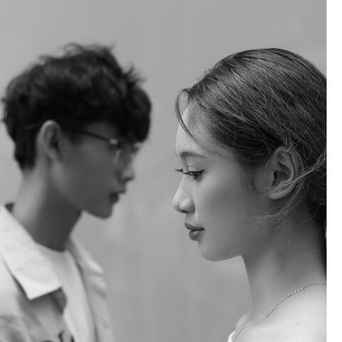 Kết Thúc 2 (feat. BAMBOO)