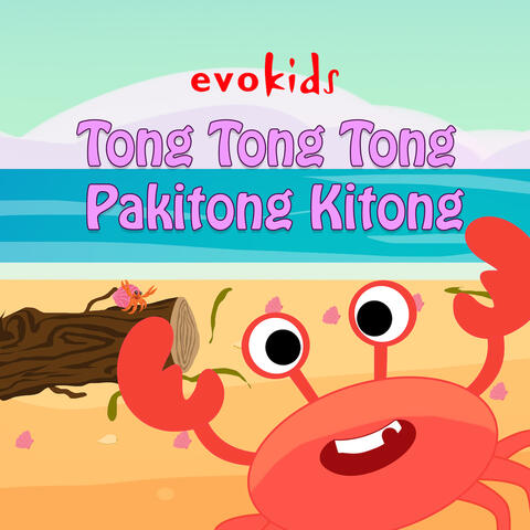 Tong Tong Tong Pakitong Kitong