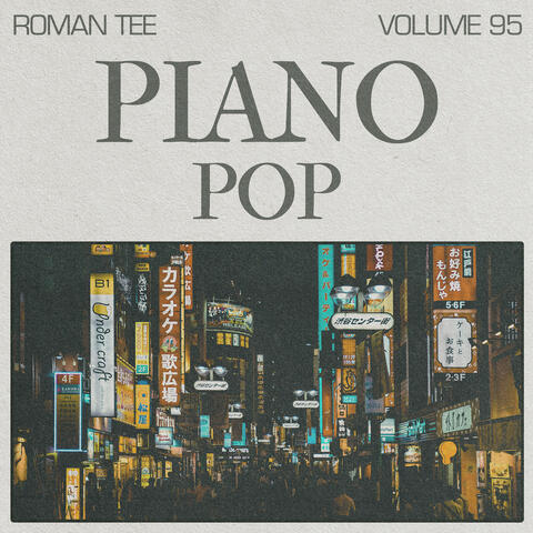 Piano Pop Vol. 95
