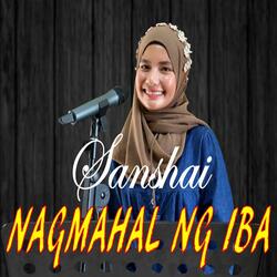 Nagmahal Ng Iba