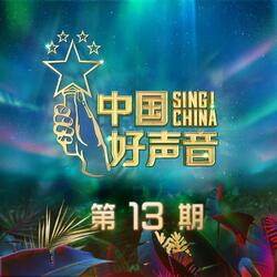 好久不见
