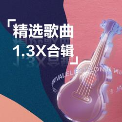 孤陋寡闻