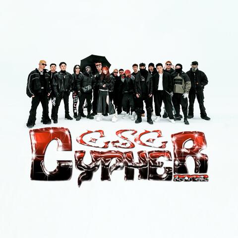CSC 2023 Cypher