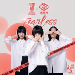 Fearless