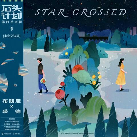 Star Crossed