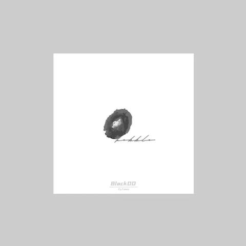 Pebble