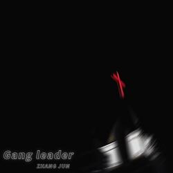 Gang Leader