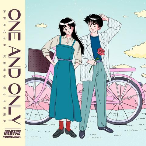 One and Only