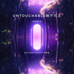 Untouchabl