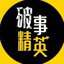 虚拟伴侣