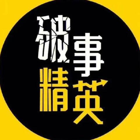 虚拟伴侣