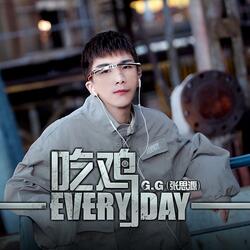 吃鸡Everyday