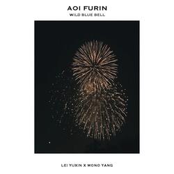 Aoi Furin