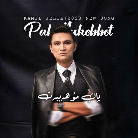 Pak Muhebbet