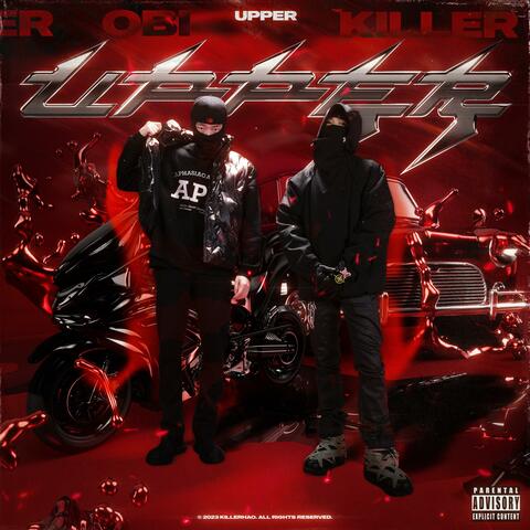 上位Upper