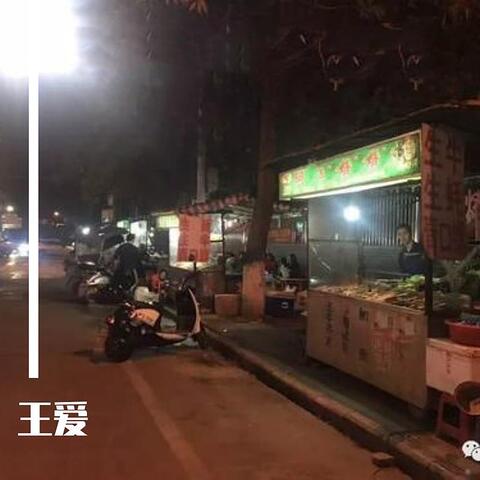 欠你百万首情歌