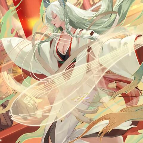 鹿