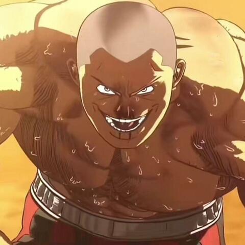 一介武夫