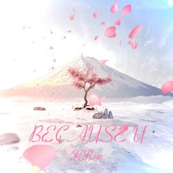 春日序曲