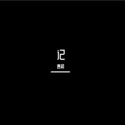 记
