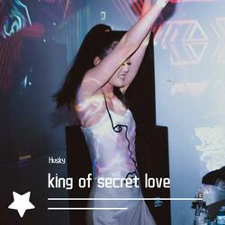 如果这是一首写给你的歌