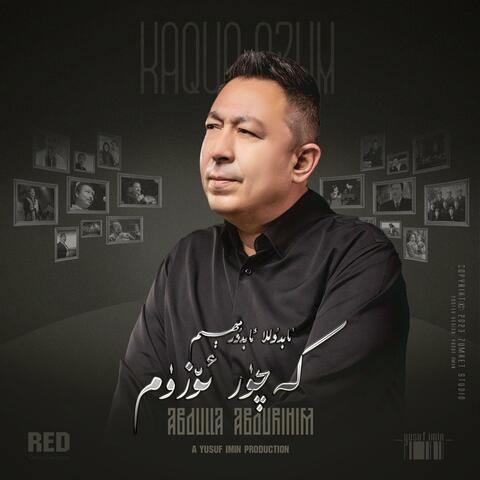 Kaqur Ozum (对不起“自己”)