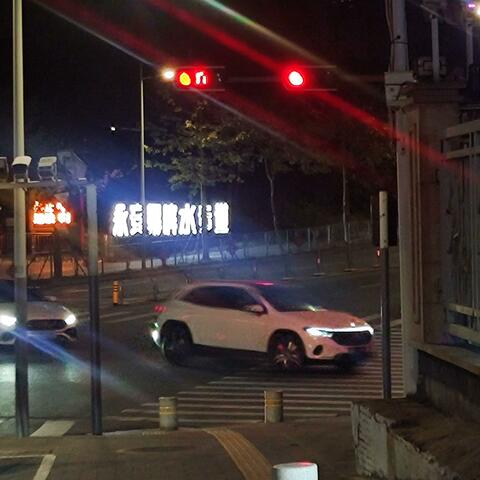 Love Genius