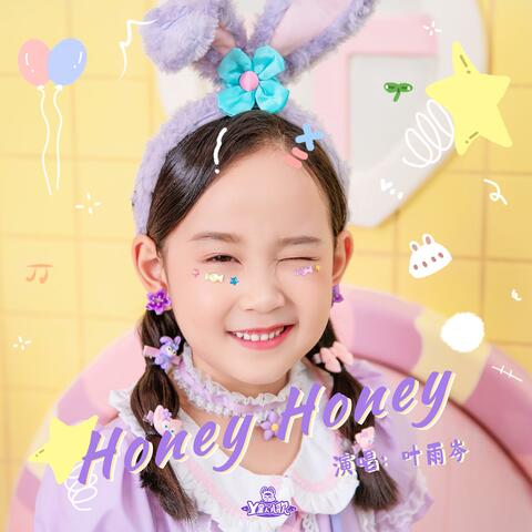 HoneyHoney