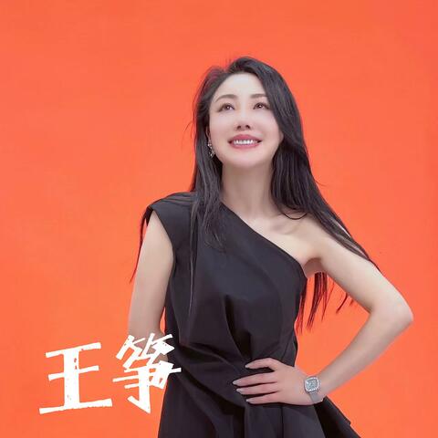 九只橘子